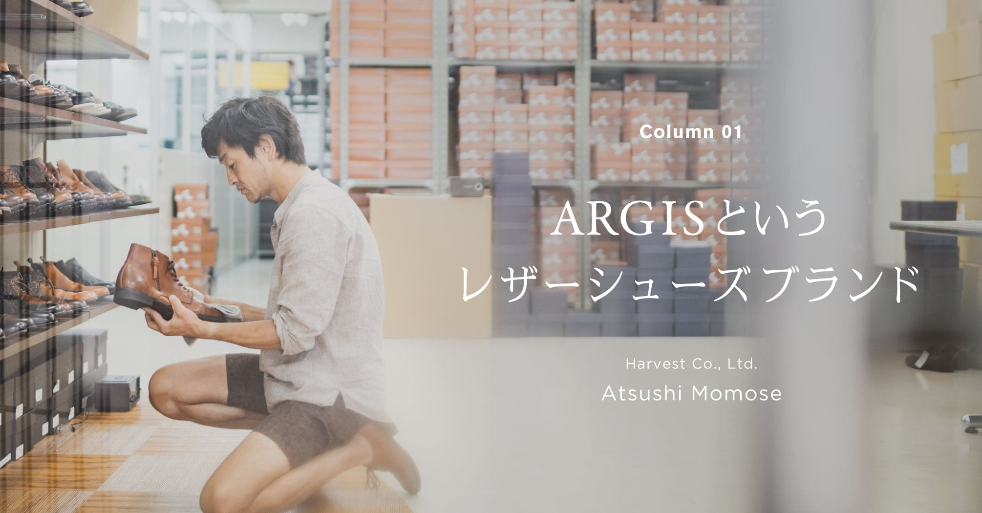 【新品】アルジス 3アイレット ギブソン 91102 41(25.5-26.0) 91102 3アイレット ギブソン - 【ARGIS】